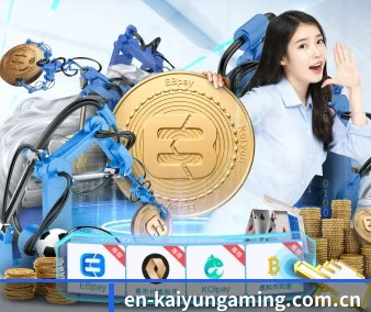 开云电竞app APP | KAIYUN
